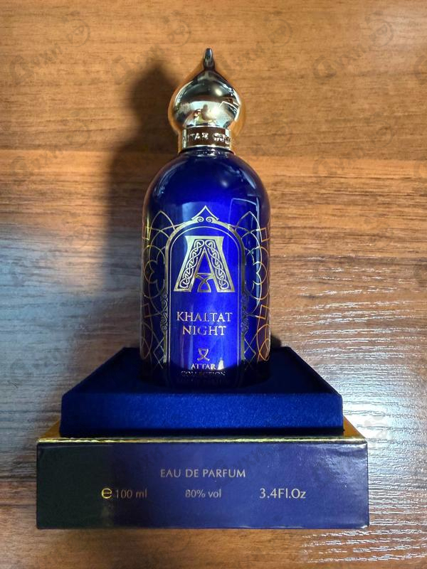 Духи Khaltat Night от Attar Collection