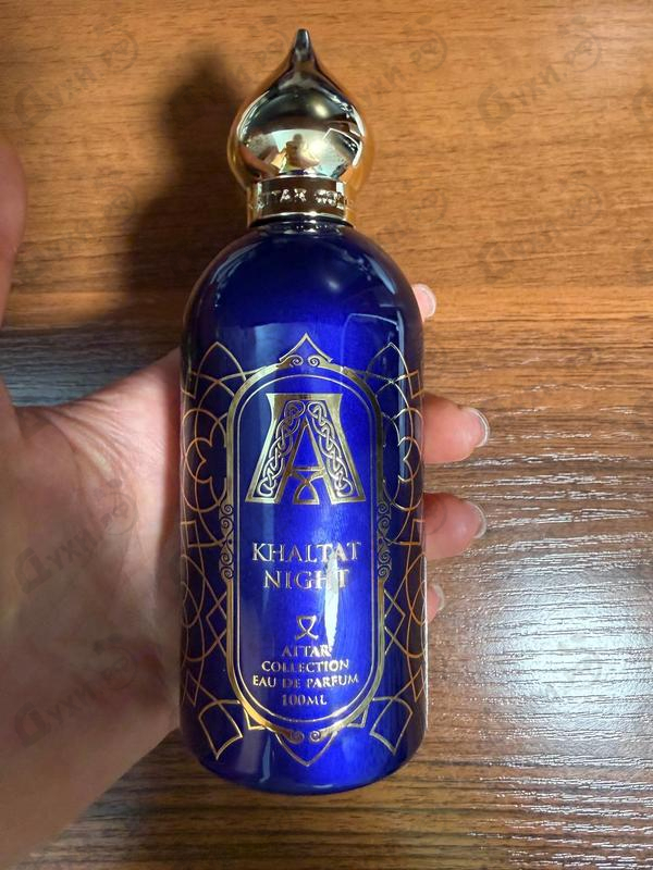 Парфюмерия Khaltat Night от Attar Collection