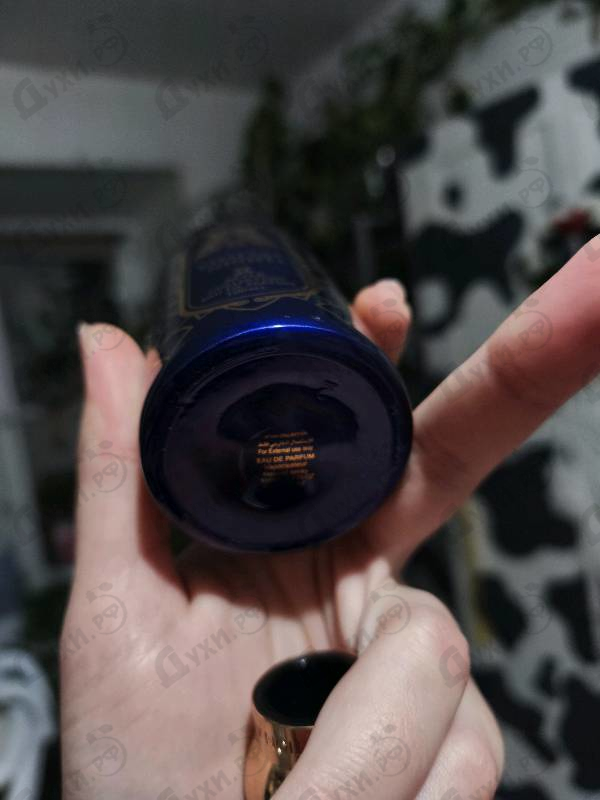 Купить Khaltat Night от Attar Collection