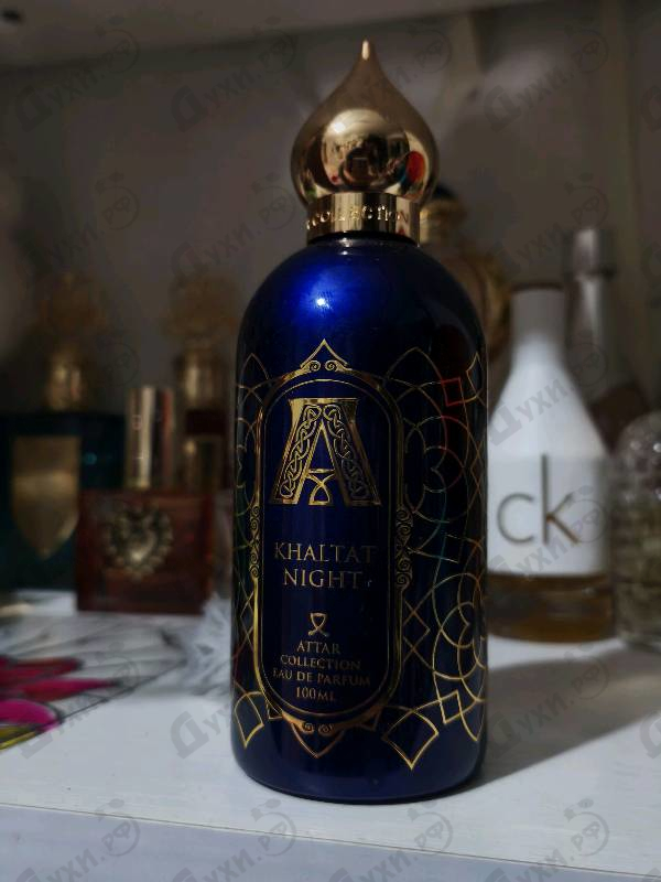 Отзыв Attar Collection Khaltat Night