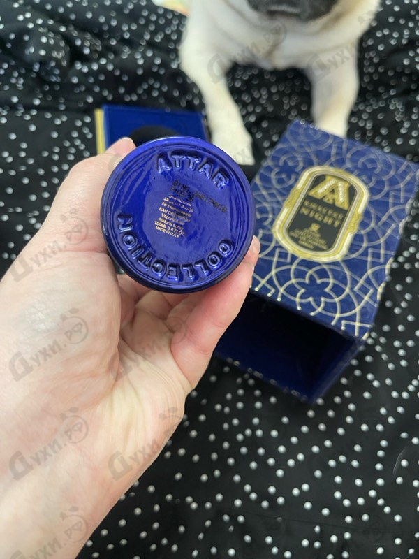 Духи Khaltat Night от Attar Collection
