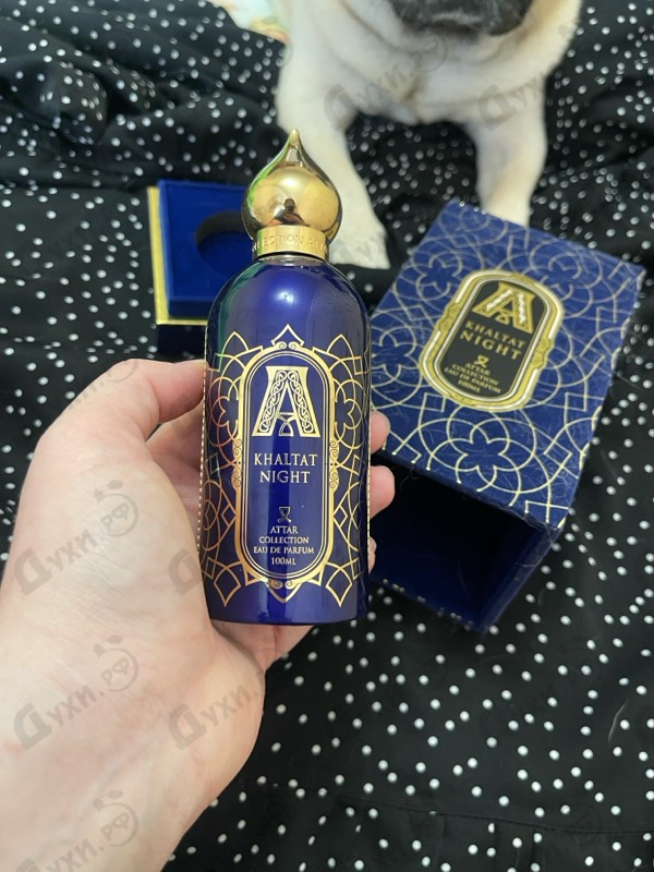 Парфюмерия Khaltat Night от Attar Collection