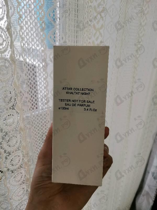 Отзыв Attar Collection Khaltat Night