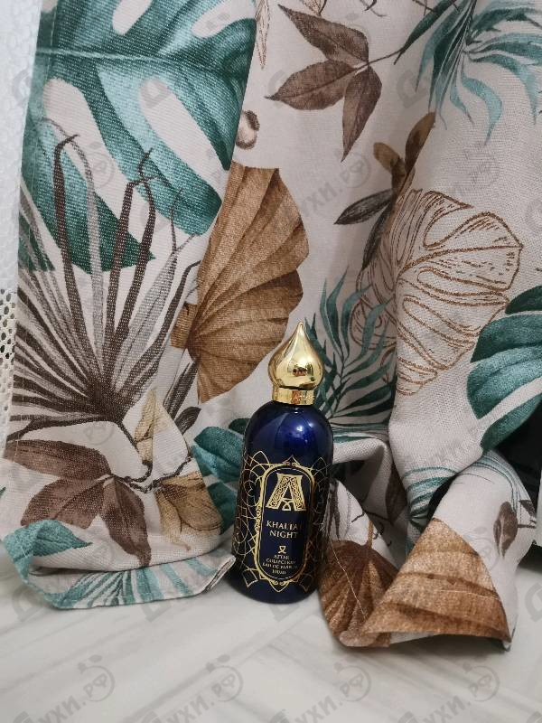 Парфюмерия Attar Collection Khaltat Night