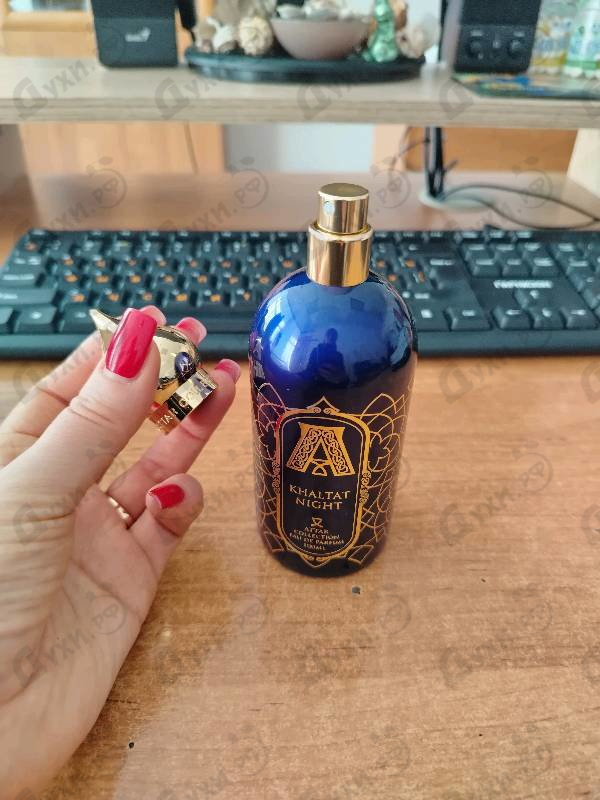 Парфюмерия Khaltat Night от Attar Collection