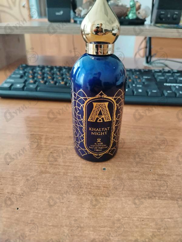 Парфюмерия Attar Collection Khaltat Night