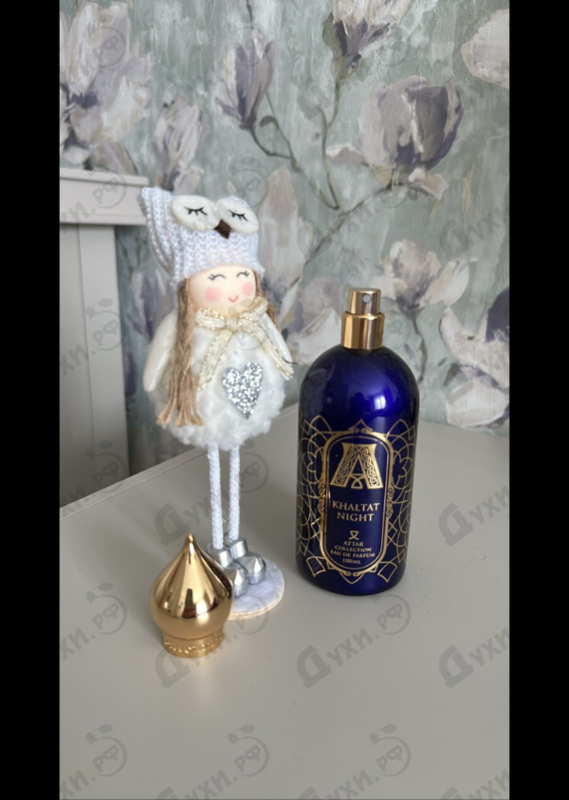 Парфюмерия Attar Collection Khaltat Night