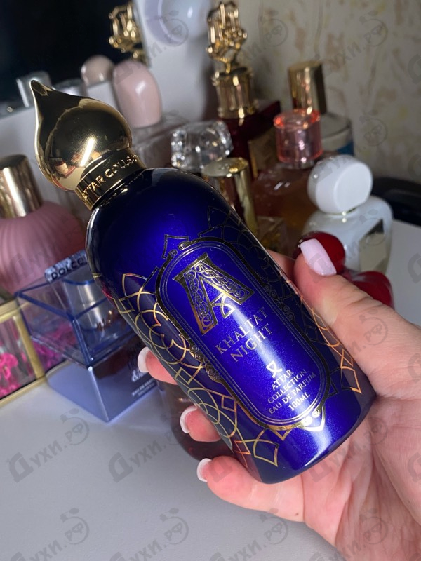 Парфюмерия Khaltat Night от Attar Collection