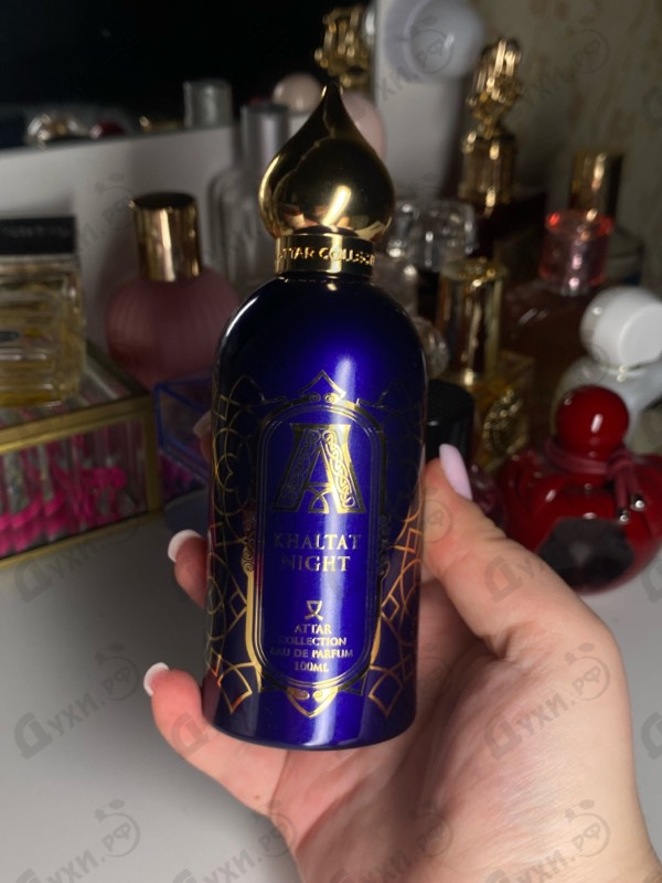 Духи Khaltat Night от Attar Collection