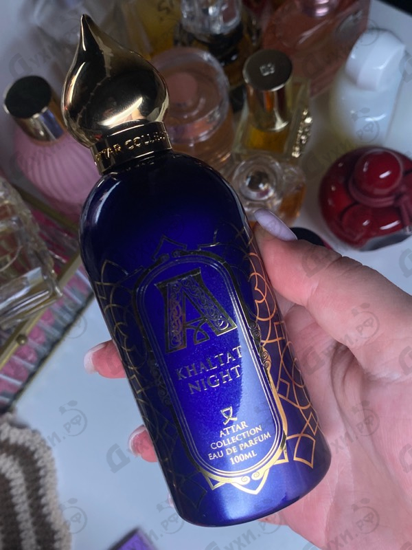 Парфюмерия Khaltat Night от Attar Collection