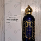 Парфюм Attar Collection Khaltat Night