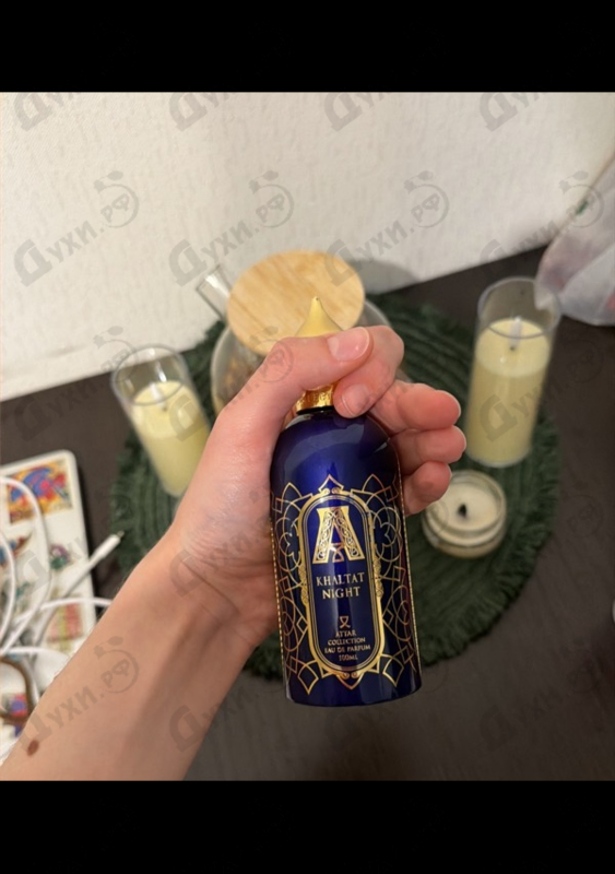 Купить Khaltat Night от Attar Collection