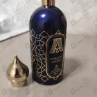 Отзывы Attar Collection Khaltat Night