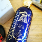Отзыв Attar Collection Khaltat Night
