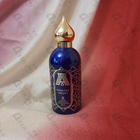 Отзыв Attar Collection Khaltat Night