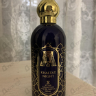 Духи Khaltat Night от Attar Collection