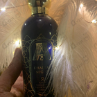Духи Khaltat Night от Attar Collection