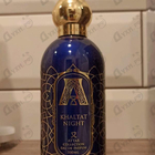 Духи Khaltat Night от Attar Collection