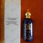 Отзыв Attar Collection Khaltat Night