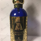 Отзыв Attar Collection Khaltat Night