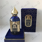 Отзыв Attar Collection Khaltat Night