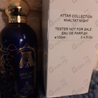 Отзывы Attar Collection Khaltat Night