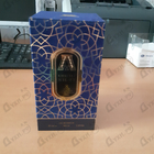 Отзыв Attar Collection Khaltat Night