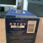 Духи Khaltat Night от Attar Collection