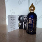 Отзыв Attar Collection Khaltat Night