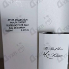 Духи Khaltat Night от Attar Collection