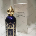 Отзыв Attar Collection Khaltat Night