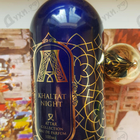 Отзыв Attar Collection Khaltat Night