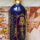 Отзывы Attar Collection Khaltat Night