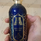 Отзыв Attar Collection Khaltat Night