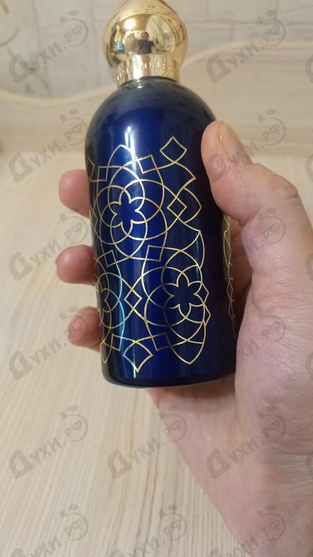 Парфюмерия Khaltat Night от Attar Collection