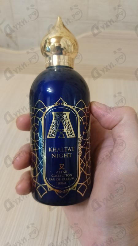 Духи Khaltat Night от Attar Collection