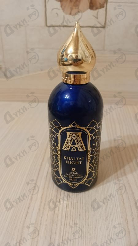 Купить Khaltat Night от Attar Collection