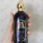 Духи Khaltat Night от Attar Collection