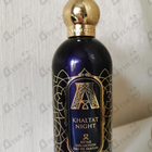 Духи Khaltat Night от Attar Collection
