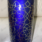 Духи Khaltat Night от Attar Collection