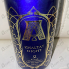 Духи Khaltat Night от Attar Collection