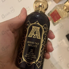 Духи Khaltat Night от Attar Collection