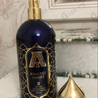 Духи Khaltat Night от Attar Collection