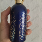 Отзыв Attar Collection Khaltat Night