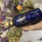 Духи Khaltat Night от Attar Collection