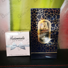 Отзыв Attar Collection Khaltat Night