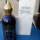 Отзыв Attar Collection Khaltat Night