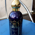 Духи Khaltat Night от Attar Collection