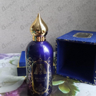 Духи Khaltat Night от Attar Collection