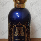 Отзыв Attar Collection Khaltat Night